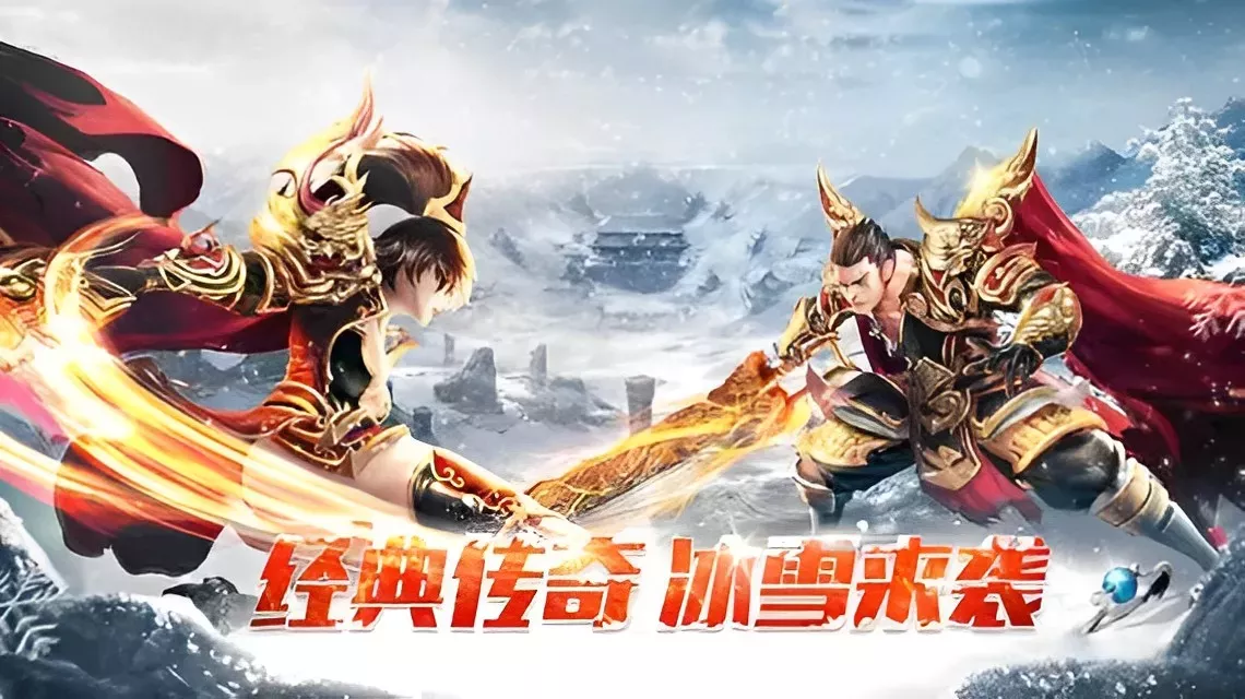 点卡公平！技术流称王